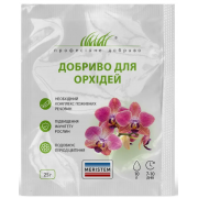 Добриво для орхідей (Мерістем)